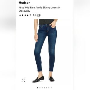NWT Hudson Nico Jeans Women's Mid Rise Skinny Jeans - Dark Blue